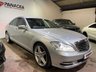 USED 2011 61 MERCEDES-BENZ S-CLASS 3.0 S350 BLUETEC 4d 258 BHP 