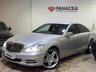 USED 2011 61 MERCEDES-BENZ S-CLASS 3.0 S350 BLUETEC 4d 258 BHP 