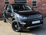 USED 2017 67 LAND ROVER DISCOVERY SPORT 2.0 TD4 HSE LUXURY 5d 180 BHP / STUNNING CAR!