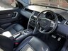 USED 2017 67 LAND ROVER DISCOVERY SPORT 2.0 TD4 HSE LUXURY 5d 180 BHP / STUNNING CAR!