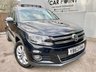 USED 2014 63 VOLKSWAGEN TIGUAN 2.0 MATCH TDI BLUEMOTION TECH 4MOTION DSG 5d AUTO 139 BHP 