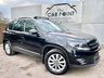 USED 2014 63 VOLKSWAGEN TIGUAN 2.0 MATCH TDI BLUEMOTION TECH 4MOTION DSG 5d AUTO 139 BHP 