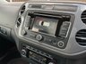 USED 2014 63 VOLKSWAGEN TIGUAN 2.0 MATCH TDI BLUEMOTION TECH 4MOTION DSG 5d AUTO 139 BHP 