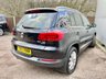USED 2014 63 VOLKSWAGEN TIGUAN 2.0 MATCH TDI BLUEMOTION TECH 4MOTION DSG 5d AUTO 139 BHP 