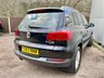 USED 2014 63 VOLKSWAGEN TIGUAN 2.0 MATCH TDI BLUEMOTION TECH 4MOTION DSG 5d AUTO 139 BHP 