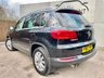 USED 2014 63 VOLKSWAGEN TIGUAN 2.0 MATCH TDI BLUEMOTION TECH 4MOTION DSG 5d AUTO 139 BHP 
