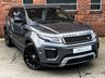 USED 2017 67 LAND ROVER RANGE ROVER EVOQUE 2.0 TD4 HSE DYNAMIC 5d 177 BHP / STUNNING CAR!
