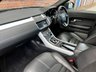 USED 2017 67 LAND ROVER RANGE ROVER EVOQUE 2.0 TD4 HSE DYNAMIC 5d 177 BHP / STUNNING CAR!