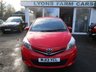 USED 2013 13 TOYOTA YARIS 1.3 VVT-I TR 5d 98 BHP Service History + Just Serviced, Two Previous Owners, MOT until November 2022, Low Insurance Group!