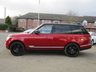 USED 2013 63 LAND ROVER RANGE ROVER 4.4 SDV8 VOGUE SE 5d 339 BHP Finished in FIRENZE RED METALLIC with Heated Leather Trim. This is the ultimate Luxury SUV. It is a pristine example and unique in its looks. Definately a head turner. Features include Electric Deployable Tow Bar 22" Alloys, Sat Nav, Digital TV, HEATED ELECTRIC MEMORY SEATS, HEATED REAR SEATS, 2 KEYS and much more. Dealer Serviced at 14048 miles, 16851 miles, 23782 miles, 32079 miles, 37780 miles. Serviced on arrival.