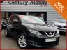 USED 2014 14 NISSAN QASHQAI 1.5 DCi Acenta PREMIUM (Smart Vision) 5dr - GLASS ROOF 