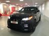 USED 2013 LAND ROVER RANGE ROVER SPORT 3.0 SDV6 AUTOBIOGRAPHY DYNAMIC 5d 288 BHP * PAN ROOF * PRIVACY *  CLIMATE * NAV * LEATHER *