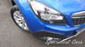 USED 2015 15 VAUXHALL MOKKA 1.4 SE 5d 138 BHP 
