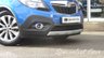 USED 2015 15 VAUXHALL MOKKA 1.4 SE 5d 138 BHP 