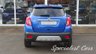 USED 2015 15 VAUXHALL MOKKA 1.4 SE 5d 138 BHP 