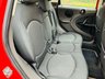 USED 2011 61 MINI COUNTRYMAN 2.0L COOPER D ALL4 5d AUTO 110 BHP AUTOMATIC. IMMACULATE CONDITION
