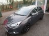 USED 2015 15 VAUXHALL CORSA 1.4 SRI ECOFLEX 3d 89 BHP Excellent Service History + Just Serviced, NEW MOT, Great fuel economy! Only &pound;30 Road Tax! Low Insurance Group!