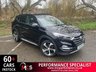 USED 2017 17 HYUNDAI TUCSON 1.7 CRDI PREMIUM SE BLUE DRIVE 5d 139 BHP 2022 FRONT DISCS AND PADS AND REAR PADS, 2020 HYUNDAI SERVICE, 2019 KWIKFIT SERVICE - Parking sensors front and back & Heated Steering Wheel