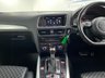 USED 2016 16 AUDI Q5 3.0 SQ5 PLUS TDI QUATTRO 5d 335 BHP PAN ROOF, BANG & OLUFSEN!