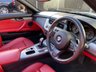 USED 2012 62 BMW Z4 2.0 Z4 ROADSTER 2d 184 BHP 