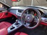USED 2012 62 BMW Z4 2.0 Z4 ROADSTER 2d 184 BHP 