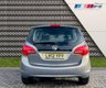 USED 2012 12 VAUXHALL MERIVA 1.7 EXCLUSIV AC CDTI 5d 108 BHP NO-NONSENSE HOME DELIVERY