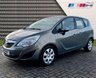 USED 2012 12 VAUXHALL MERIVA 1.7 EXCLUSIV AC CDTI 5d 108 BHP NO-NONSENSE HOME DELIVERY