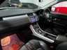 USED 2012 62 LAND ROVER RANGE ROVER EVOQUE 2.2 SD4 DYNAMIC 5d 190 BHP * PRIVACY * CLIMATE * PARKING SENSORS * NAVIGATION * LEATHER * 20 INCH ALLOYS *