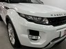 USED 2012 62 LAND ROVER RANGE ROVER EVOQUE 2.2 SD4 DYNAMIC 5d 190 BHP * PRIVACY * CLIMATE * PARKING SENSORS * NAVIGATION * LEATHER * 20 INCH ALLOYS *