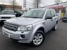 USED 2012 12 LAND ROVER FREELANDER 2.2 TD4 GS 5d 150 BHP ONLY 2 OWNERS FROM NEW+GREAT VALUE AND EXCELLENT CONDITION ALL ROUND+DRIVE AWAY TODAY+FINANCE AND EXTENDED WARRANTY AVAILABLE ON THIS USED VEHICLE!!!!