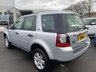 USED 2012 12 LAND ROVER FREELANDER 2.2 TD4 GS 5d 150 BHP ONLY 2 OWNERS FROM NEW+GREAT VALUE AND EXCELLENT CONDITION ALL ROUND+DRIVE AWAY TODAY+FINANCE AND EXTENDED WARRANTY AVAILABLE ON THIS USED VEHICLE!!!!