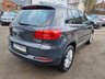 USED 2015 15 VOLKSWAGEN TIGUAN 2.0 TDi MATCH (Tech Pack) 5dr - SAT NAV 