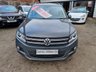 USED 2015 15 VOLKSWAGEN TIGUAN 2.0 TDi MATCH (Tech Pack) 5dr - SAT NAV 