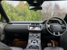 USED 2018 18 LAND ROVER RANGE ROVER EVOQUE 2.0 TD4 HSE DYNAMIC 5d 177 BHP 4WD AUTO PANORAMIC GLASS ROOF Glass Panoramic Roof 20" Alloy