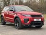 USED 2018 18 LAND ROVER RANGE ROVER EVOQUE 2.0 TD4 HSE DYNAMIC 5d 177 BHP 4WD AUTO PANORAMIC GLASS ROOF Glass Panoramic Roof 20" Alloy