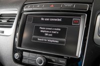 USED 2017 R VOLKSWAGEN TOUAREG 3.0 V6 R-LINE PLUS TDI BLUEMOTION TECHNOLOGY 5d 259 BHP +NATIONWIDE DELIVERY AVAILABLE+