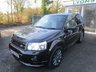 USED 2012 62 LAND ROVER FREELANDER 2.2 SD4 SPORT LE 4x4 5d 190 BHP AUTOMATIC FOUR WHEEL DRIVE Excellent Service History + Just Serviced, MOT until February 2023, Automatic, Four Wheel Drive, Diesel