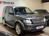 USED 2015 15 LAND ROVER DISCOVERY 3.0 SDV6 HSE 5d 255 BHP 
