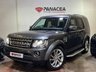 USED 2015 15 LAND ROVER DISCOVERY 3.0 SDV6 HSE 5d 255 BHP 