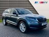 USED 2017 SKODA KODIAQ SE L TSI NO-NONSENSE HOME DELIVERY