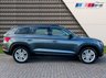 USED 2017 SKODA KODIAQ SE L TSI NO-NONSENSE HOME DELIVERY