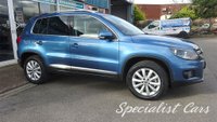 USED 2015 15 VOLKSWAGEN TIGUAN 2.0 MATCH TDI BLUEMOTION TECH 4MOTION DSG 5d 139 BHP 