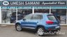 USED 2015 15 VOLKSWAGEN TIGUAN 2.0 MATCH TDI BLUEMOTION TECH 4MOTION DSG 5d 139 BHP 
