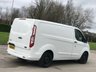 USED 2015 65 FORD TRANSIT CUSTOM 2.2 270 LR P/V 99 BHP CHOICES OF VANS IN STOCK !!