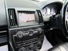 USED 2014 64 LAND ROVER FREELANDER 2.2 SD4 SE TECH 5d 190 BHP Finished in FUJI WHITE with contrasting FULL HEATED LEATHER Trim. The Land Rover Freelander comes from one of the most desirable brands currently on the market its spacious robust and well equiped as a mid sized family 4x4. This compact sport utility SUV comes with loads of features including HEATED LEATHER, SAT NAV, DAB RADIO, Rear Park sensors, Meridian Speakers, Headlight Washers, Cruise Control and much more. Dealer serviced at 6 miles, 61337 miles and on arrival at EMC at 72444 miles.