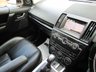 USED 2014 64 LAND ROVER FREELANDER 2.2 SD4 SE TECH 5d 190 BHP Finished in FUJI WHITE with contrasting FULL HEATED LEATHER Trim. The Land Rover Freelander comes from one of the most desirable brands currently on the market its spacious robust and well equiped as a mid sized family 4x4. This compact sport utility SUV comes with loads of features including HEATED LEATHER, SAT NAV, DAB RADIO, Rear Park sensors, Meridian Speakers, Headlight Washers, Cruise Control and much more. Dealer serviced at 6 miles, 61337 miles and on arrival at EMC at 72444 miles.