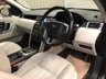 USED 2016 66 LAND ROVER DISCOVERY SPORT 2.0 TD4 HSE 5d 180 BHP FINANCE RATES  FROM 6.9 % APR
