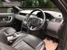USED 2018 68 LAND ROVER DISCOVERY SPORT 2.0 TD4 LANDMARK 5d 178 BHP FINANCE RATES  FROM 6.9 % APR