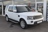 USED 2014 14 LAND ROVER DISCOVERY 4 3.0 SDV6 SE  5 SEAT COMMERCIAL (LAND ROVER REAR SEATS) NO VAT 5 SEAT COMMERCIAL