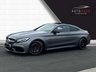USED 2016 66 MERCEDES-BENZ C-CLASS 4.0 AMG C 63 S EDITION 1 2d 503 BHP WARRANTY INCLUDED - NATIONWIDE DELIVERY